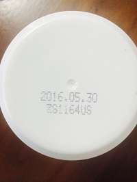 ガムの賞味期限の見方 表示がないのは何年もつか目安を徹底検証 雑学王リサーチくん